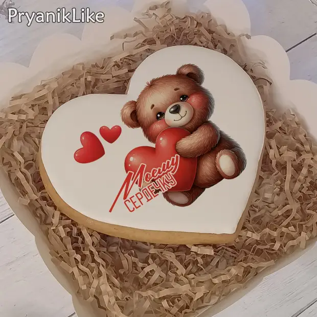 Пряник сердце (10-10 см.)